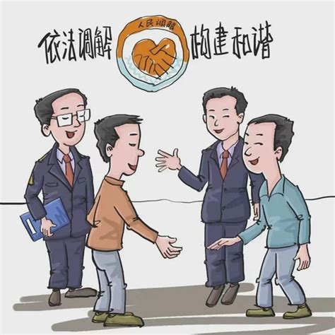 犯官司如何解|化解官司必知技巧